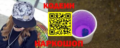 хмурый Будённовск