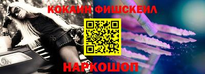 хмурый Будённовск