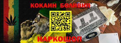 хмурый Будённовск