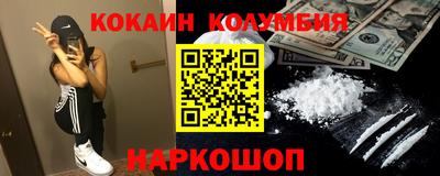 хмурый Будённовск