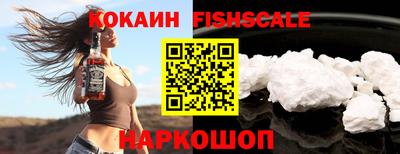 метамфетамин Бузулук