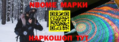 хмурый Будённовск