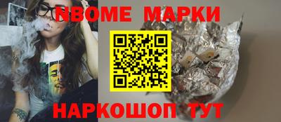 хмурый Будённовск
