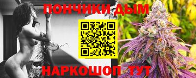 хмурый Будённовск