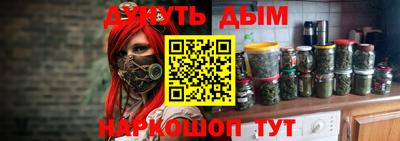 дживик Бугуруслан