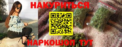 хмурый Будённовск