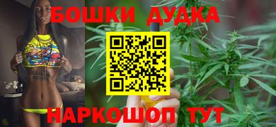 хмурый Будённовск