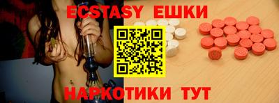 дживик Бугуруслан