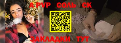 хмурый Будённовск