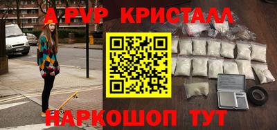 дживик Бугуруслан