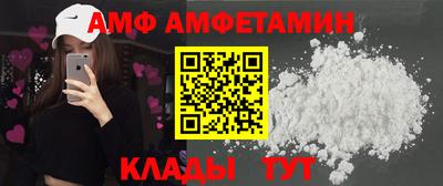 хмурый Будённовск