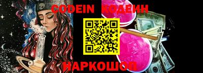 дживик Бугуруслан