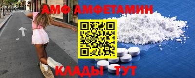 дживик Бугуруслан