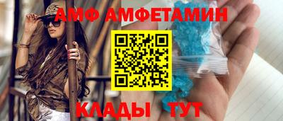 хмурый Будённовск