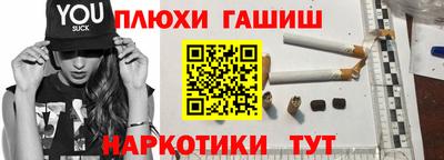 хмурый Будённовск