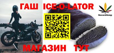 дживик Бугуруслан