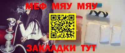 дживик Бугуруслан