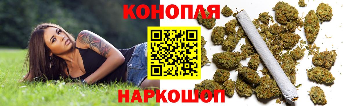 Конопля ГИДРОПОН  Марихуана индика  Симферополь  Марихуана план  Каннабис конопля  Вход с VPN 